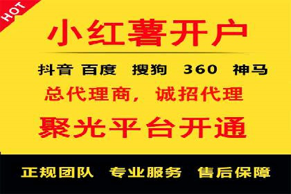 案例解析：SEM推广托管助力企业品牌建设